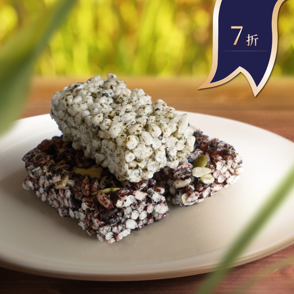 米穀萃菓 任選2包