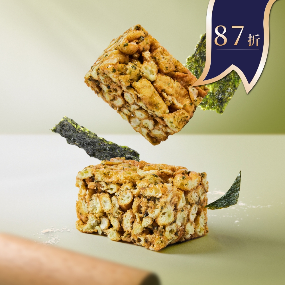 厚蛋海苔沙其馬（蛋奶