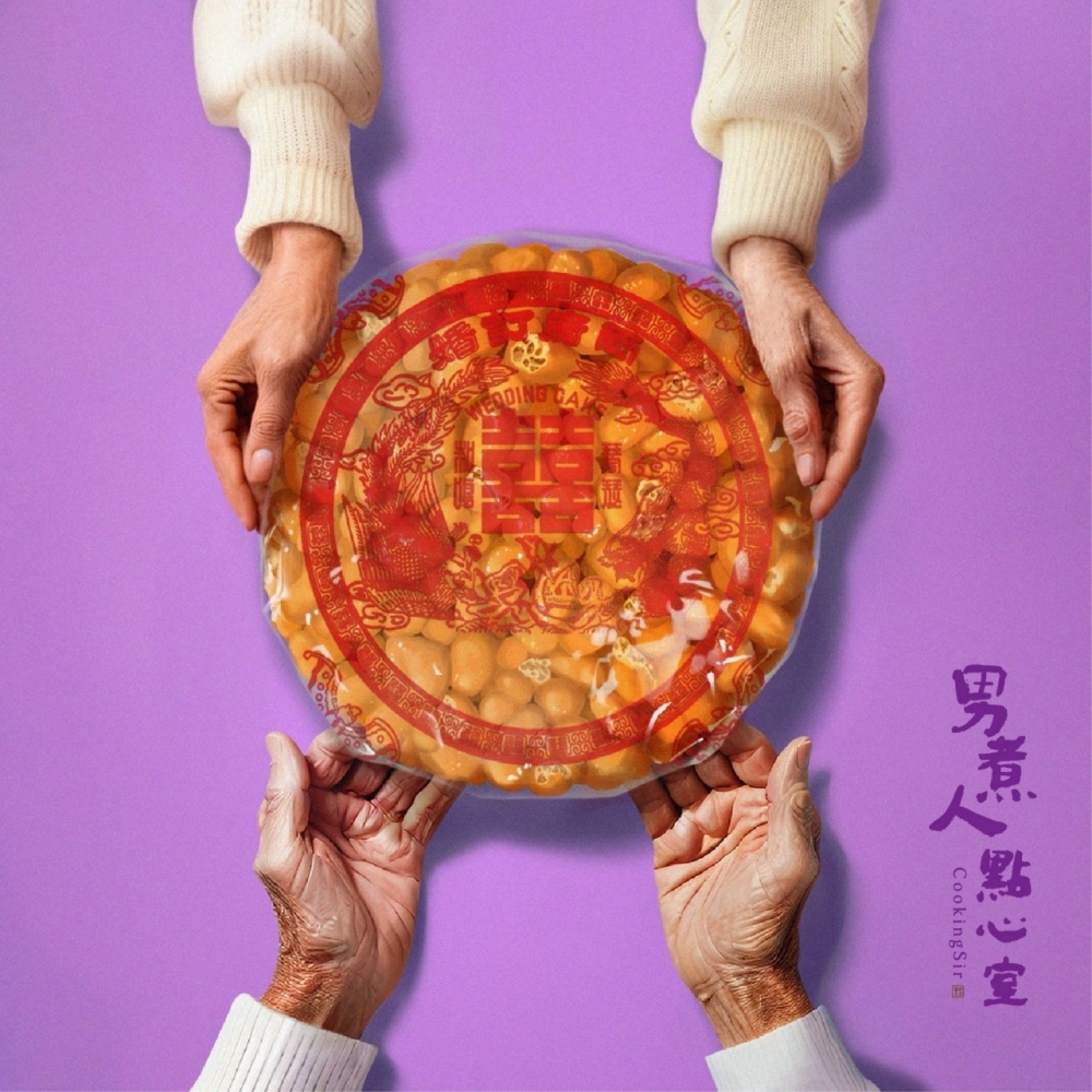 濃情巨蛋沙其馬（蛋奶