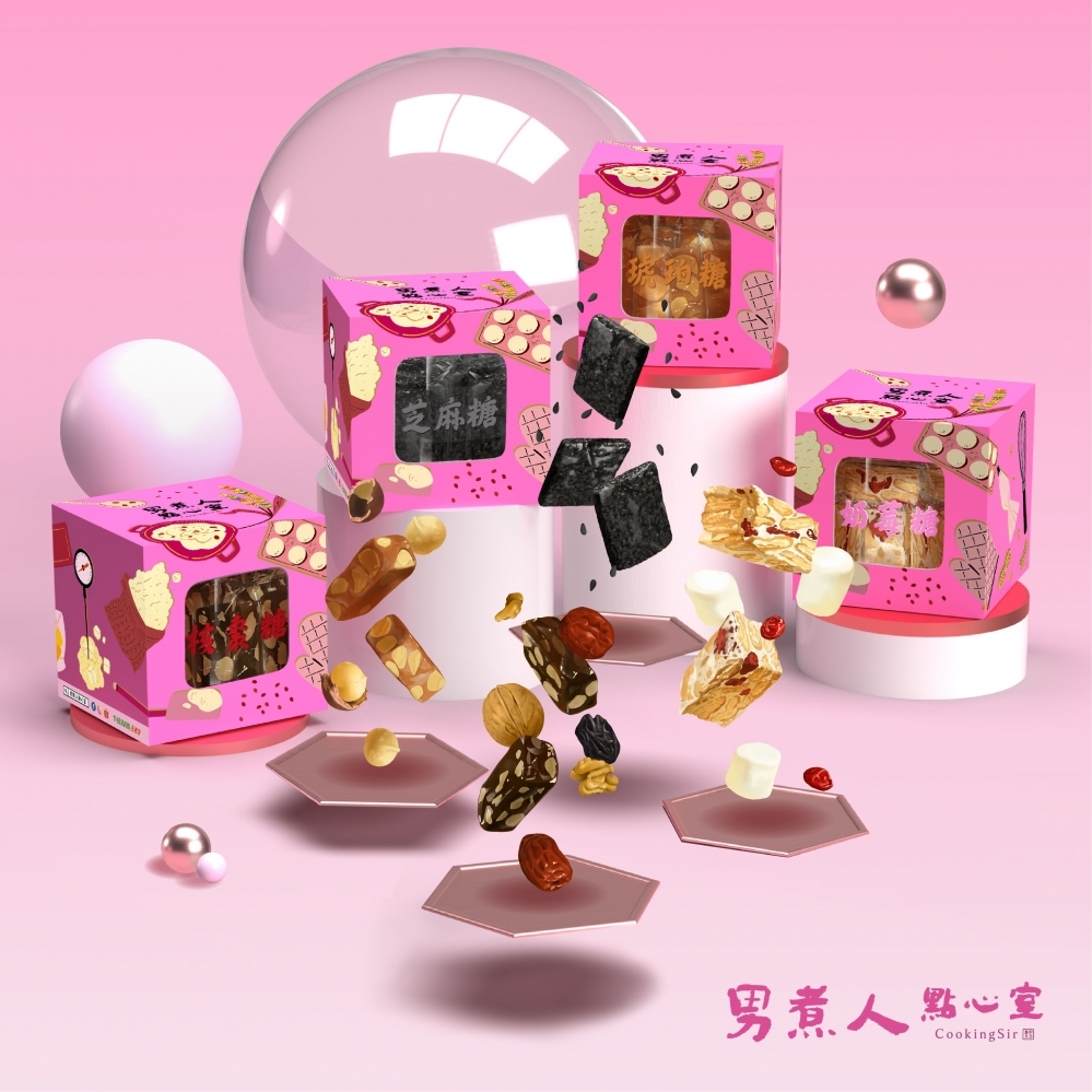 頂級軟糖組合 4盒入
