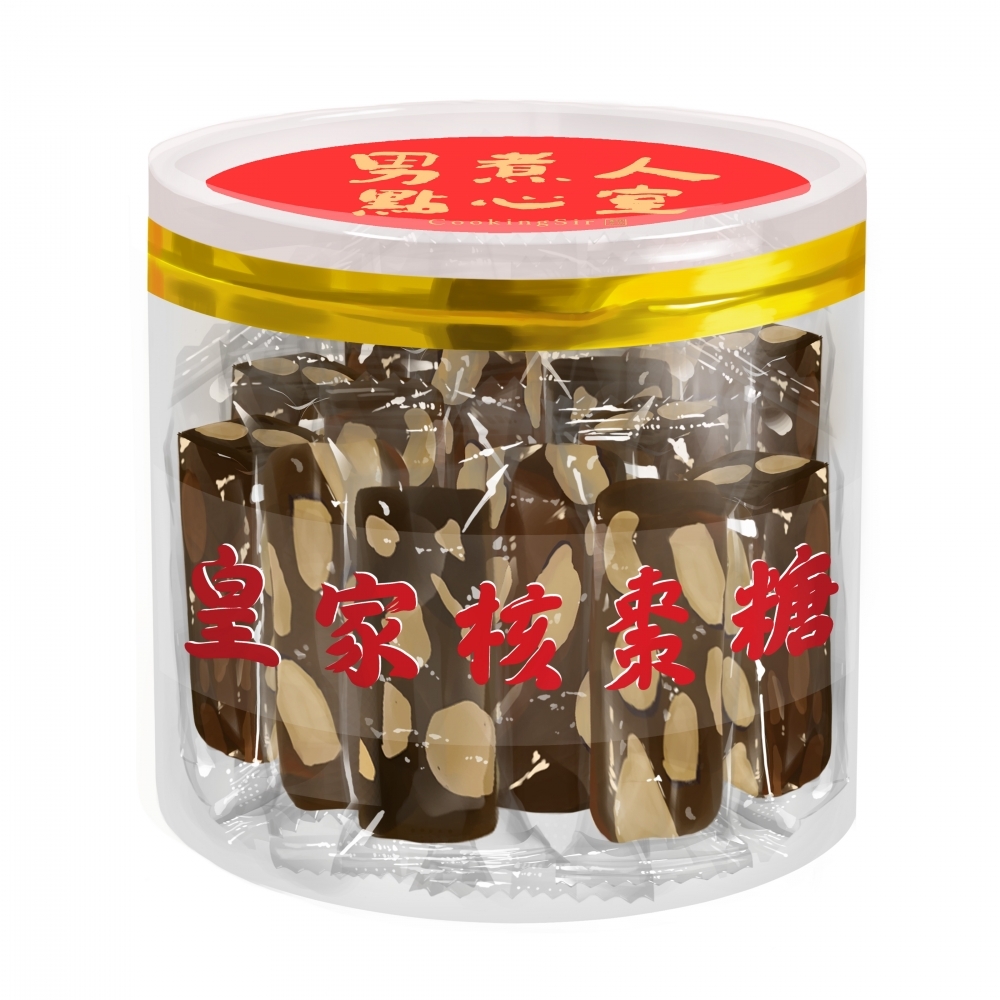 皇家核棗糖（純素）