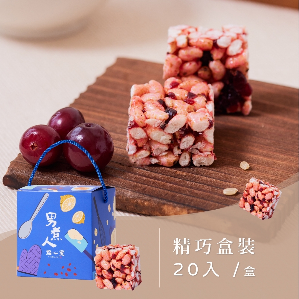 【組合優惠】米菓巧酥 3盒入