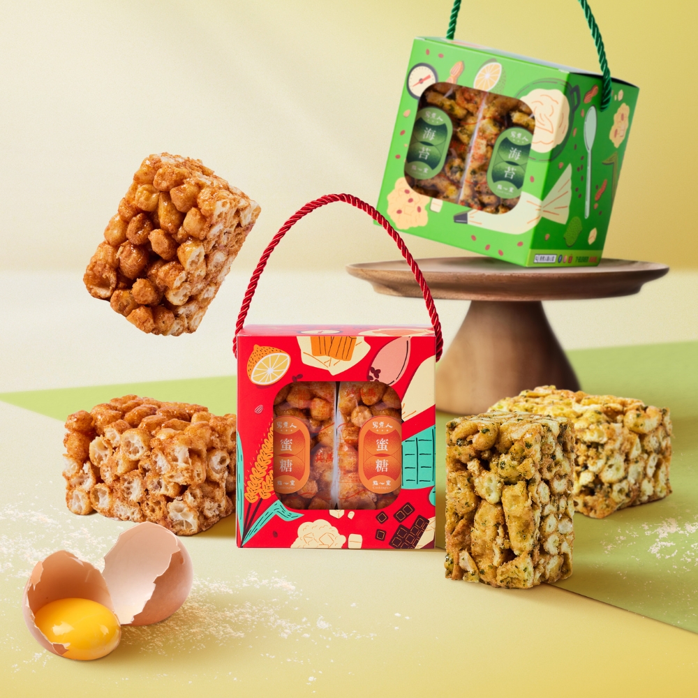 厚蛋沙其馬組合 優惠