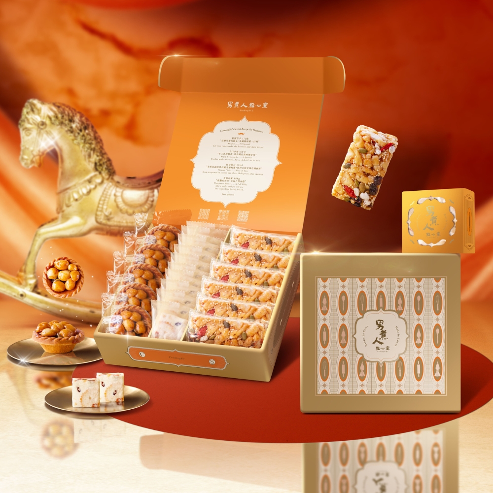 御膳甜品禮盒