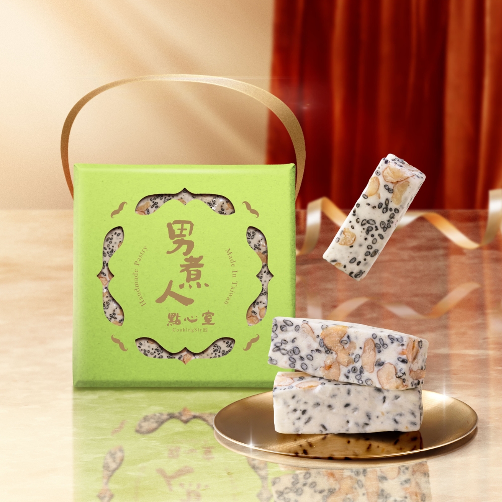 豆漿牛軋糖 (奶素)