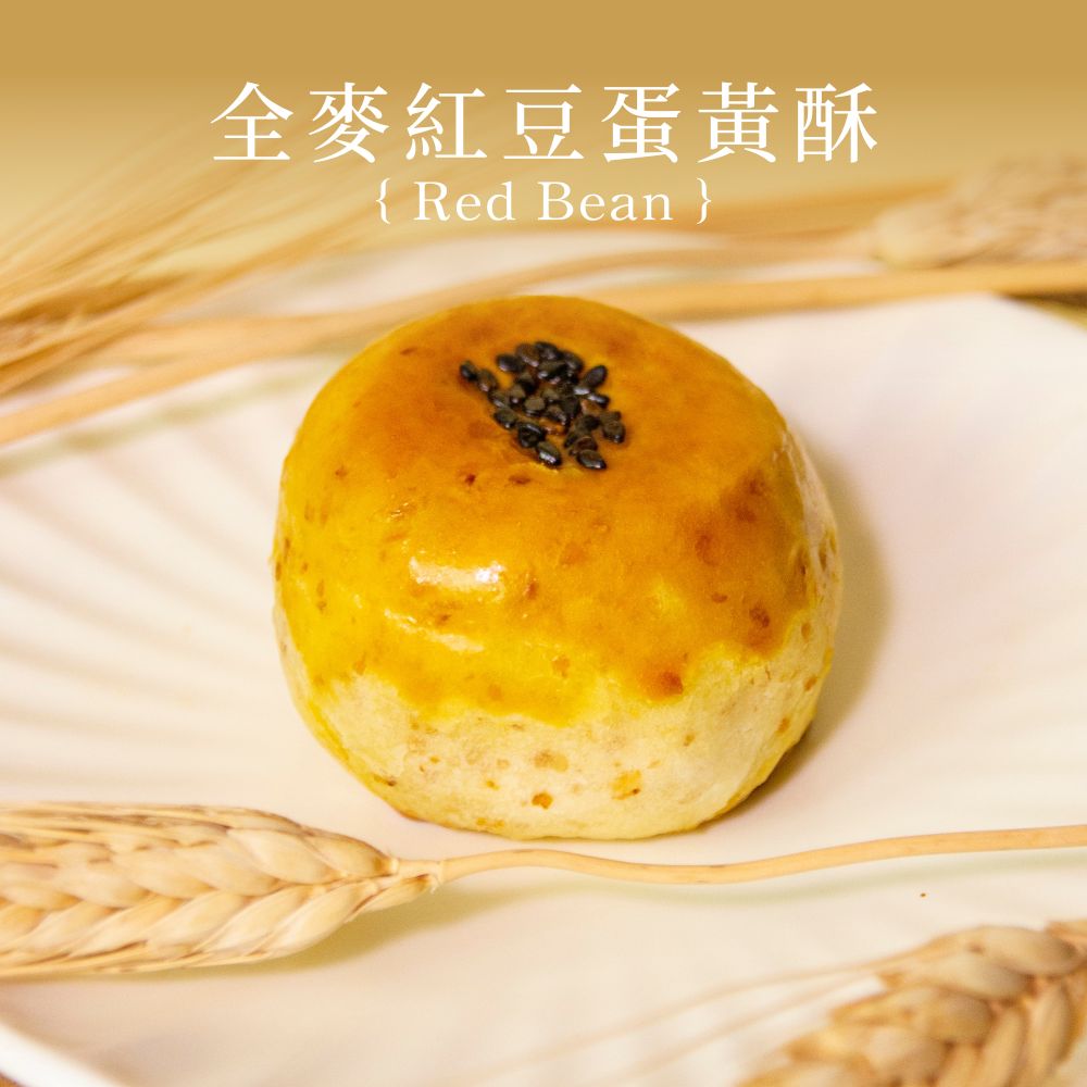 【凱羚老師嚴選】全麥明月禮盒