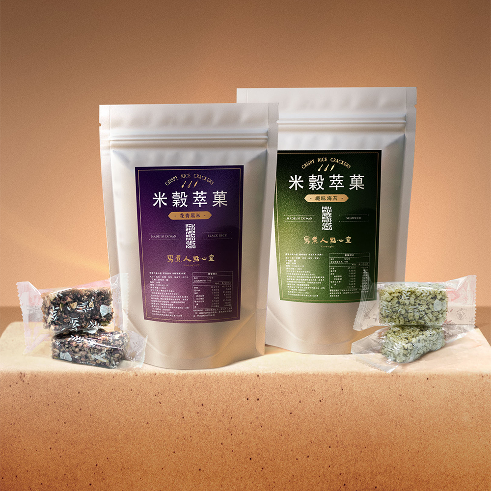 米穀萃菓 任選2包 限時優惠 ( 花青黑米/纖味海苔 ) 