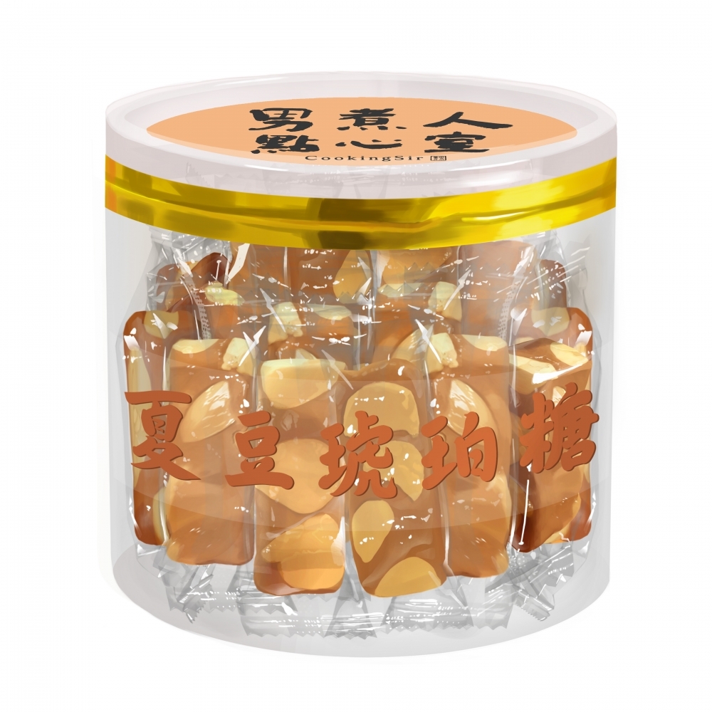 夏豆琥珀糖（奶素）