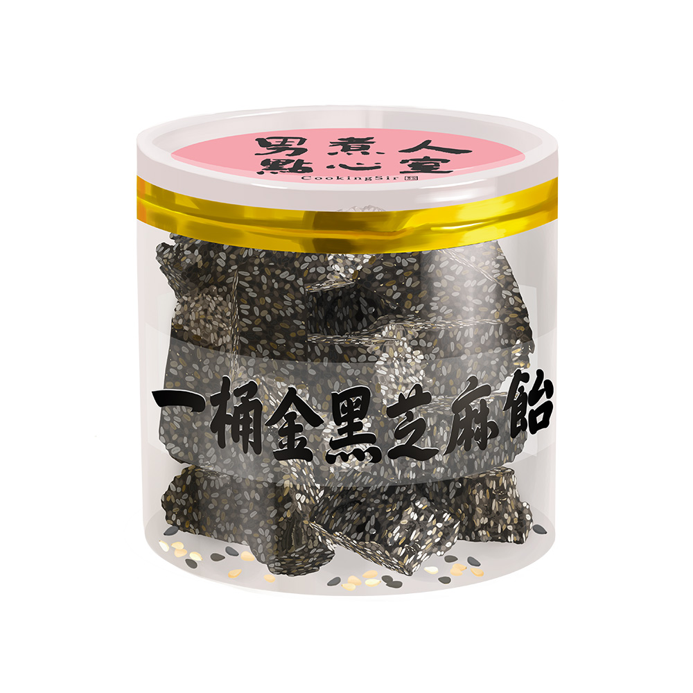 一桶金 黑芝麻飴（純素）
