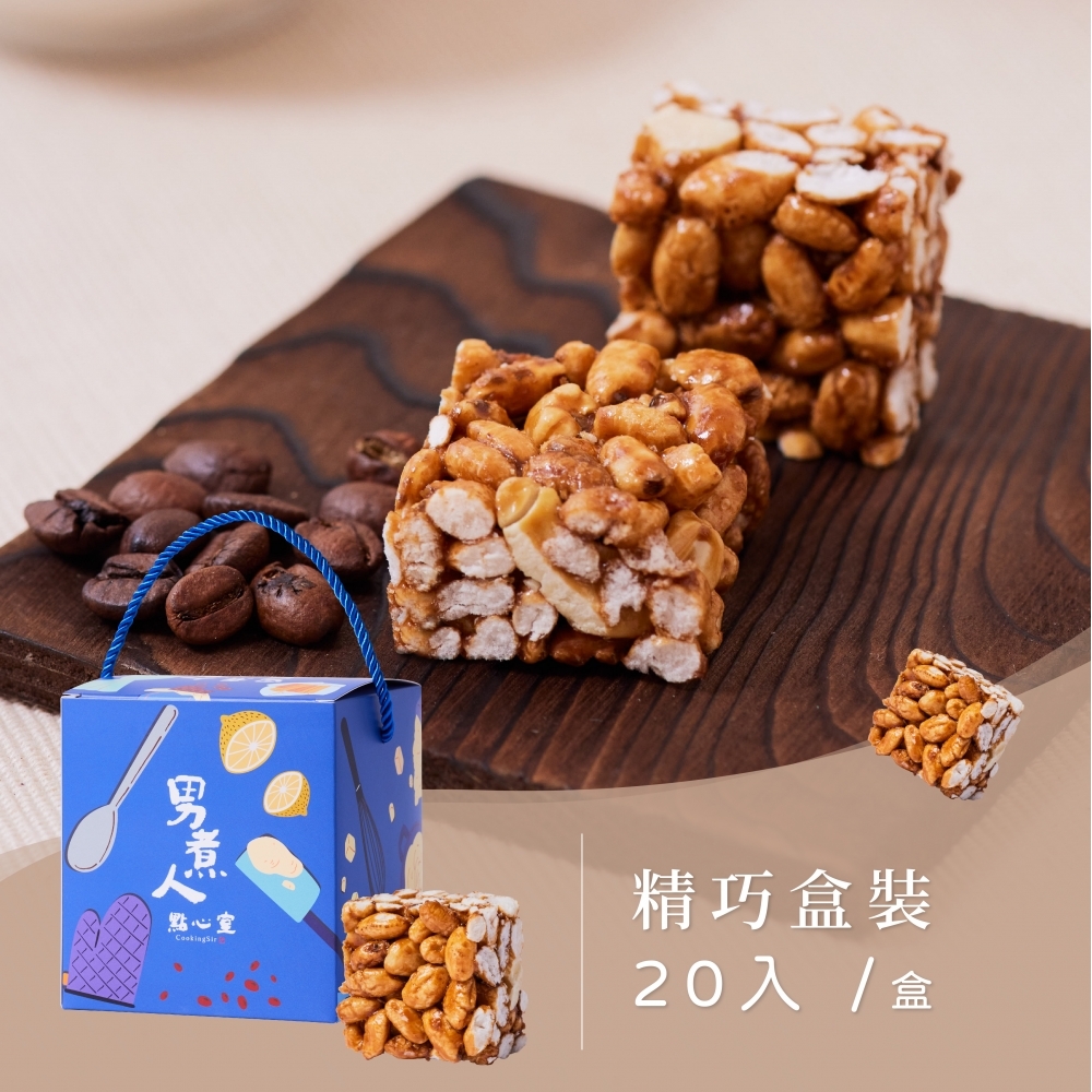 【組合優惠】米菓巧酥 3盒入