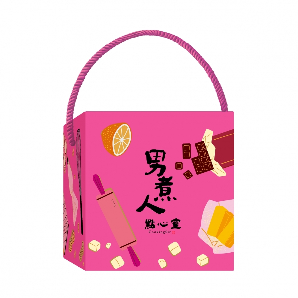 夏豆琥珀糖（奶素）
