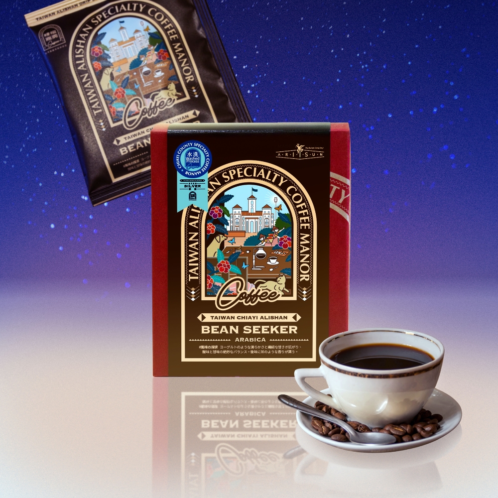 【售空】男煮人點心室 X Ariisun 台灣風味嚴選禮盒