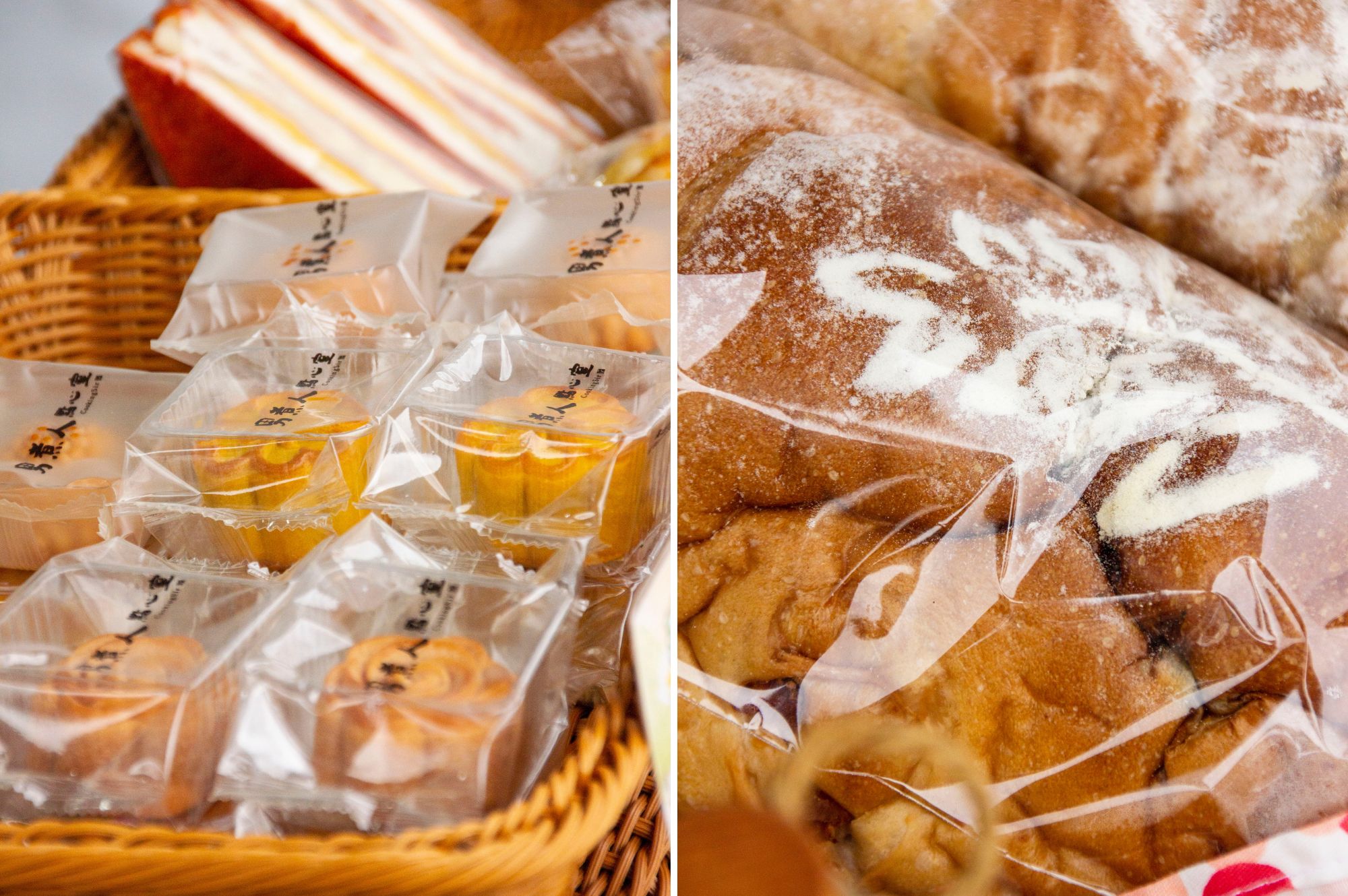 男煮人點心室美食市集多樣化點心展示,包含推薦點心、手工麵包,由國際扶輪 3522 與瑞美國際整合行銷共同推動